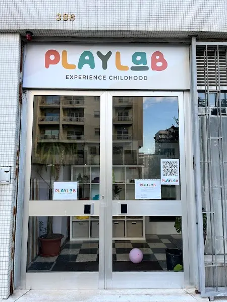PlayLab