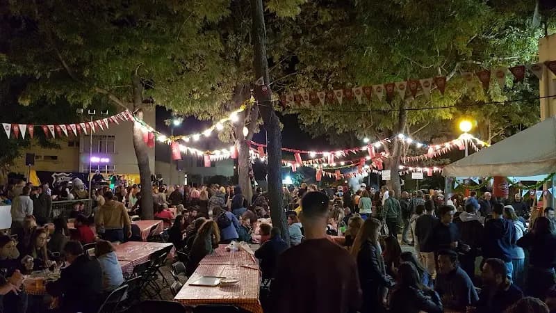 Centro Recreativo e Cultural da Quinta dos Lombos