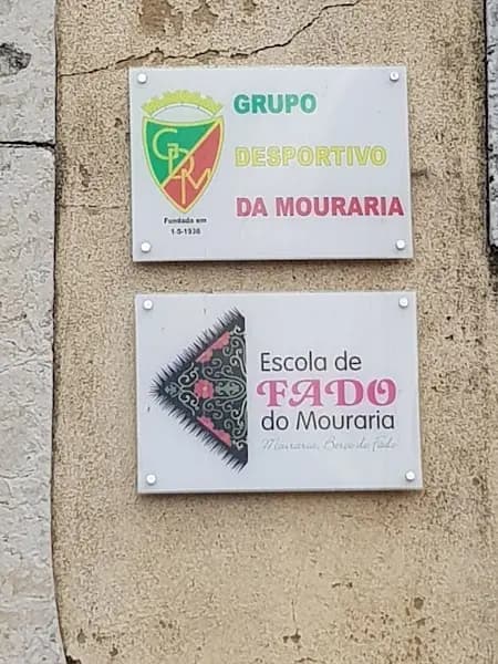 Grupo Desportivo da Mouraria / Palácio dos Távora