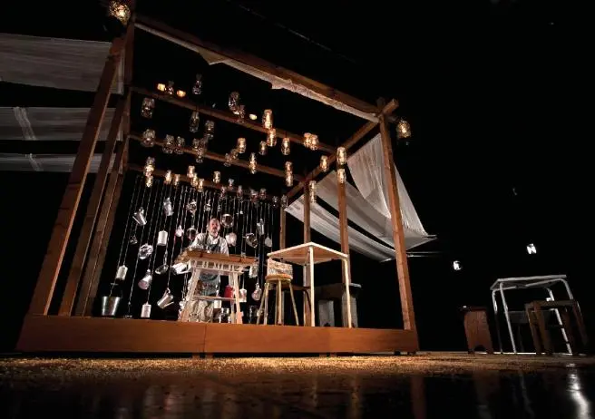 Associação Cultural Teatro dos Aloés