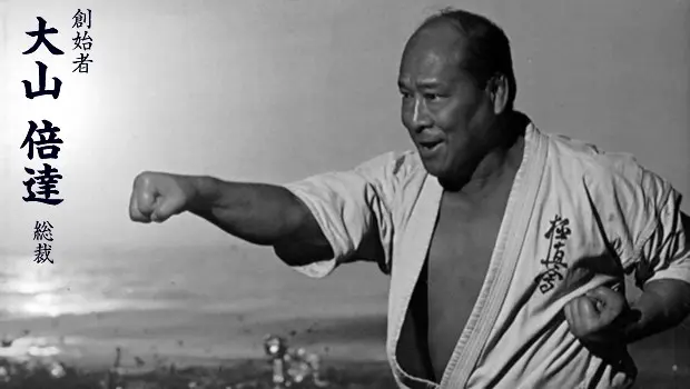 Karate Kyokushinkai Viana do Castelo (Full contact)