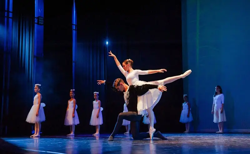 Conservatório de Dança de Vila Nova de Famalicão