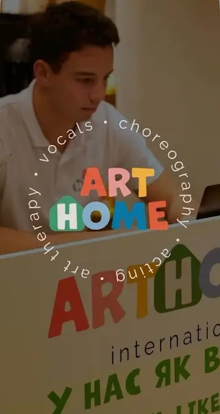 ArtHome International